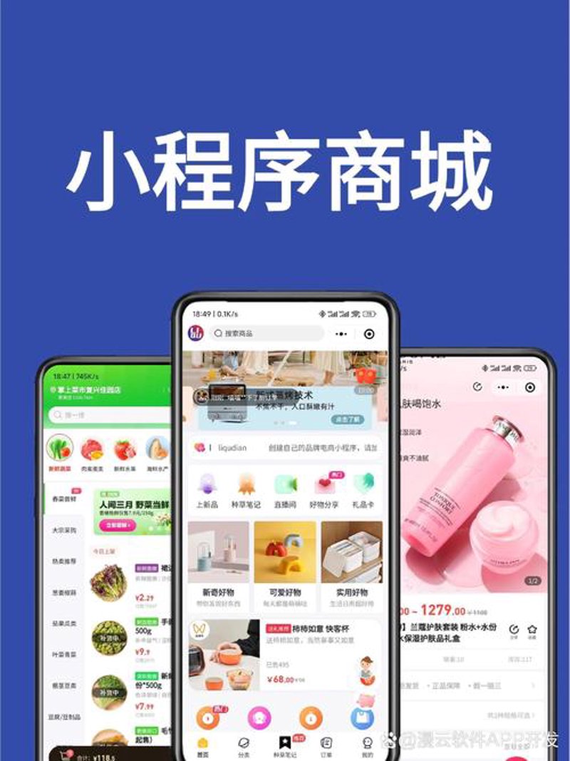 让广州软件开发更加轻松高效——掌握这些技巧