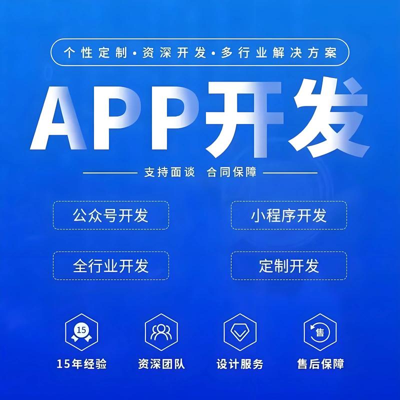广州软件开发行业的最新趋势洞察