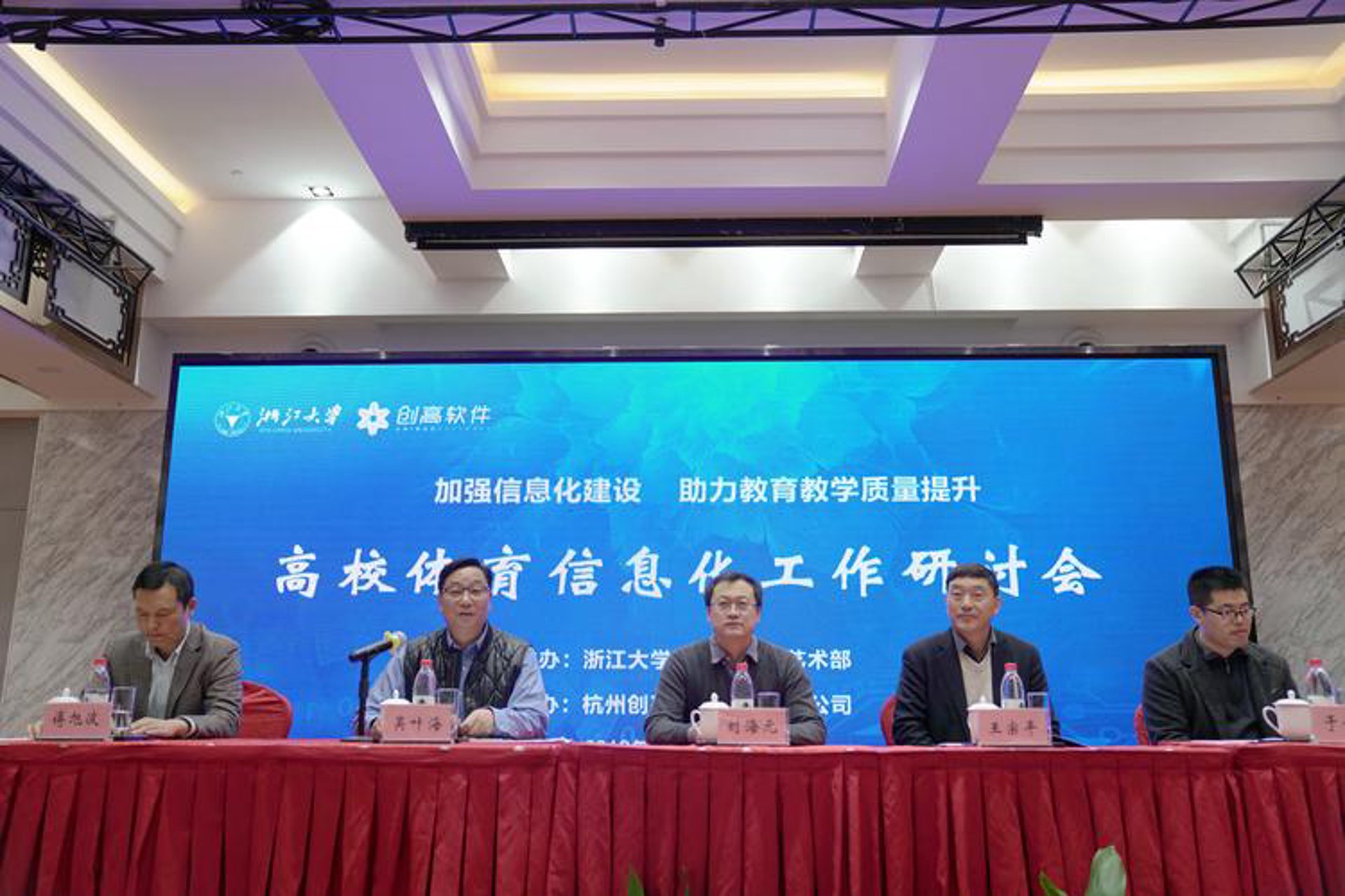 杨淼信息科技